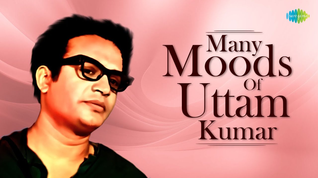 Many Moods Of Uttam Kumar | Asha Chhilo | Ei Path Jodi | Ami Kon Pathe | E Ki Holo | Bangla Gaan
