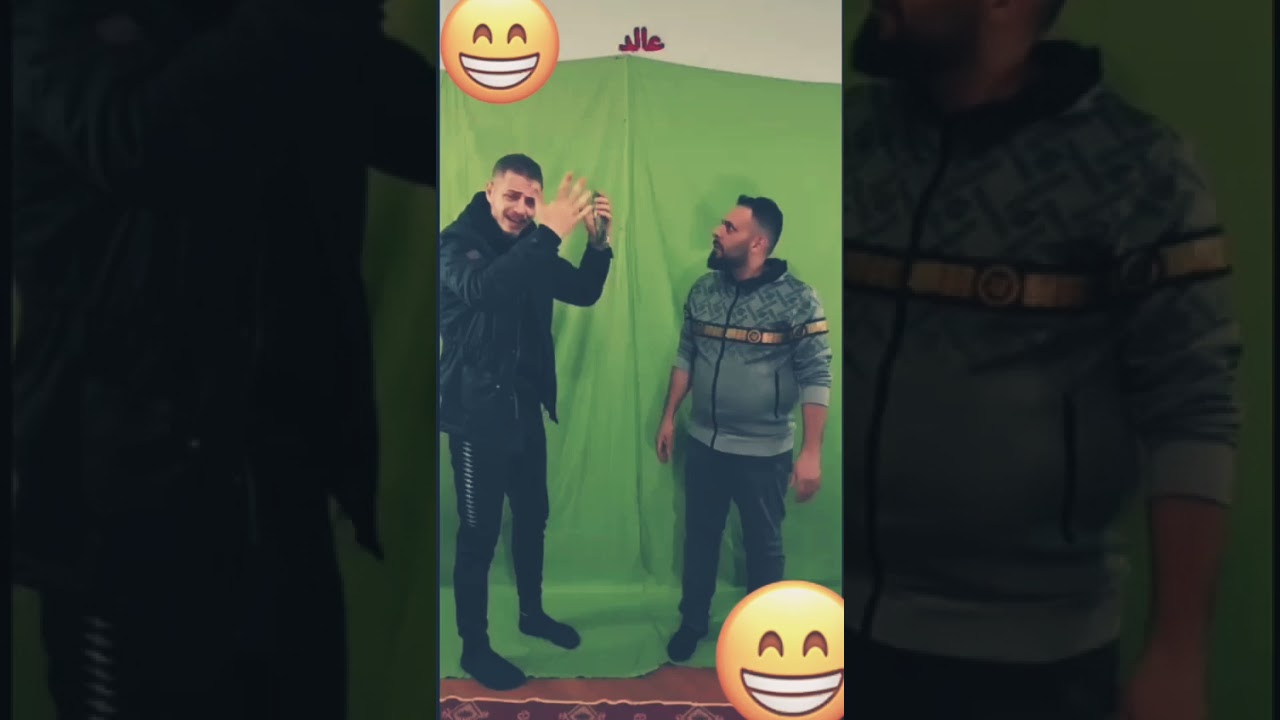 رفيق المصلحه