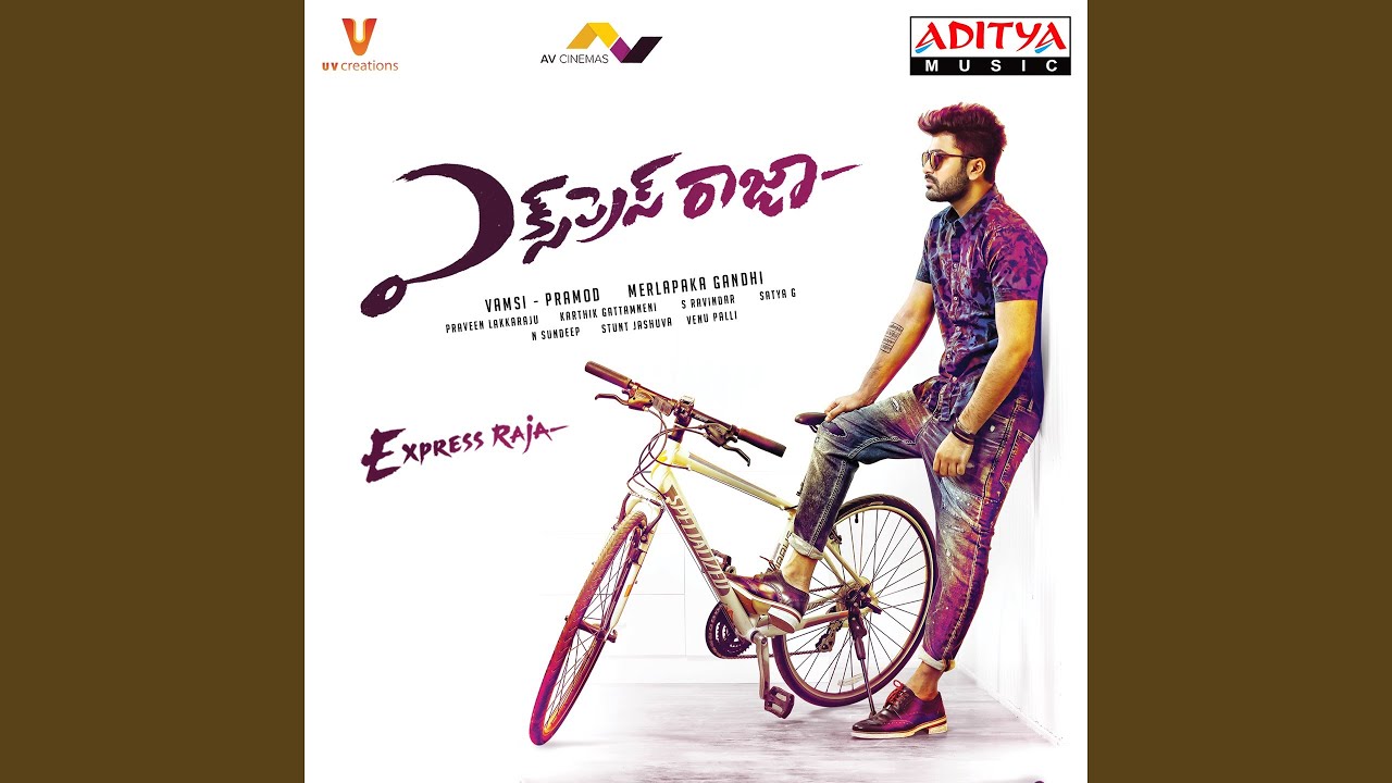 Ee Vintha Needhiga
