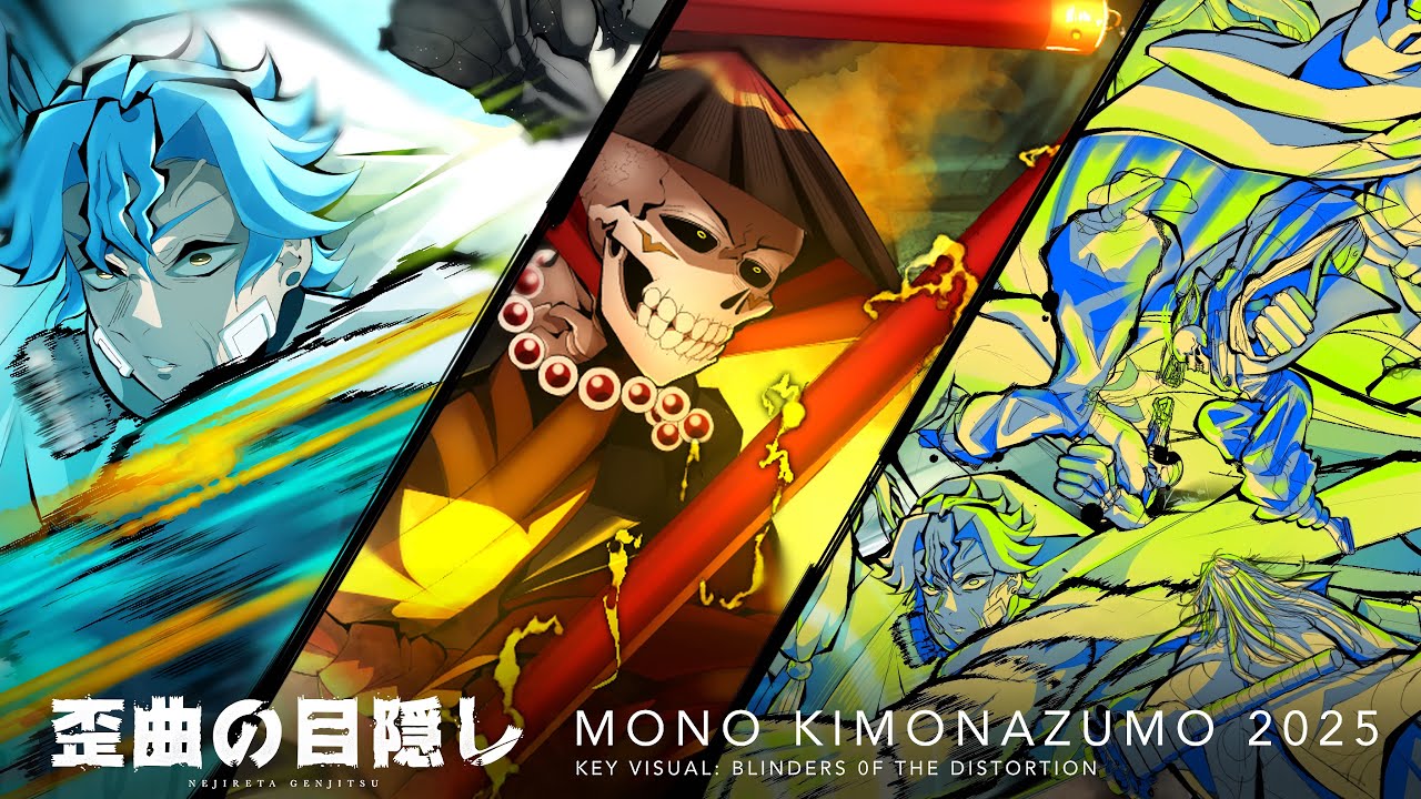 TIMELAPSE: Key Visual | Blinders of the Distortion: Nejireta Genjitsu: “SPIRAL INTO THE YOMI”