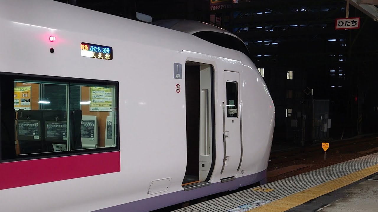 【車掌ﾐｭｰｼﾞｯｸﾎｰﾝ】特急ひたち30号 品川行 仙台駅発車 E657系 12/25