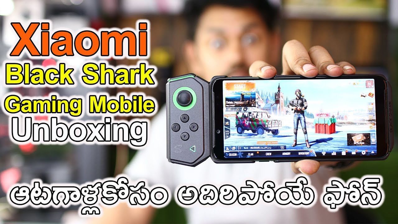 Xiaomi Black Shark Helo Gaming Phone Unboxing | initial impressions | ఆటగాళ్లకోసం అదిరిపోయే ఫోన్