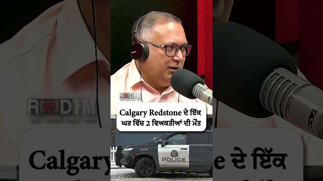 Two people found dead under suspicious circumstances in a home in Calgary&rsquo;s Redstone area