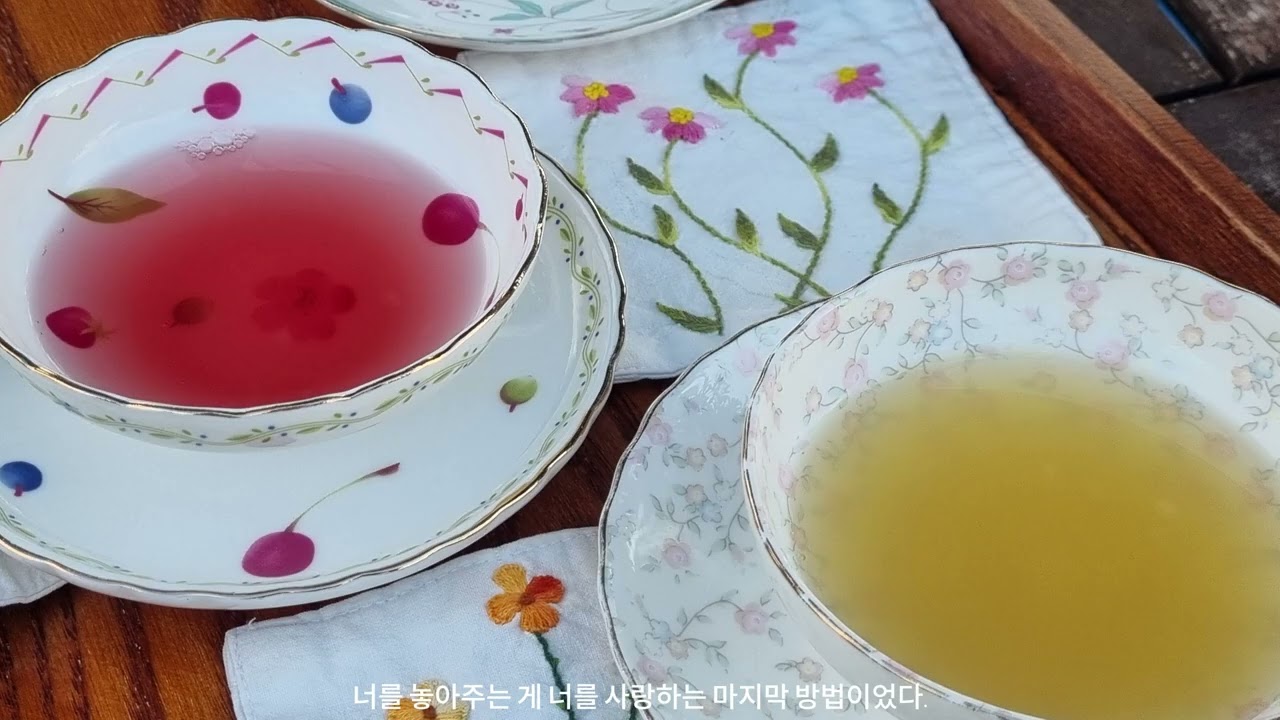 Care For a Coffee? Chill Kpop Lo-fi Piano Love Songs | Cozy Cafe Music for Studying & Relaxing