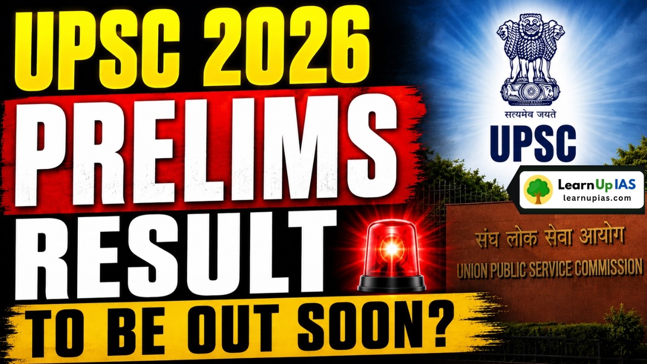 UPSC Prelims 2026 Result to be declared soon! #upsc