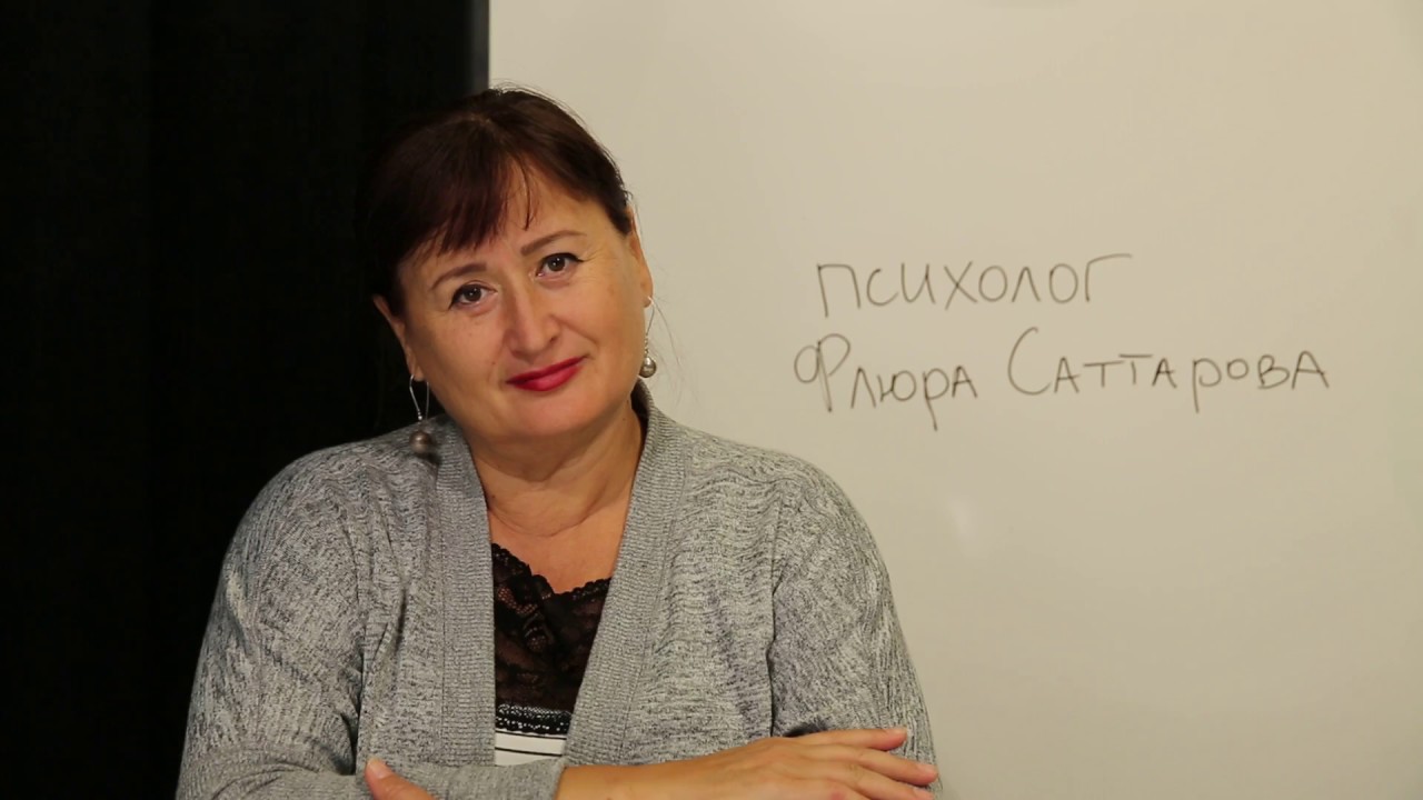 Психолог: три любовницы и жена - кого выбрать?