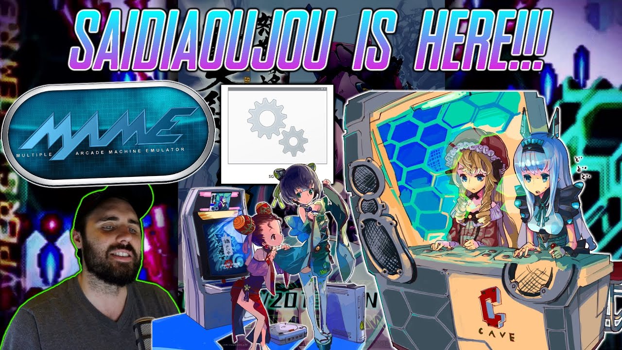 IT FINALLY HAPPENED!! Dodonpachi SaiDaiOuJou ROM Has Been Released!