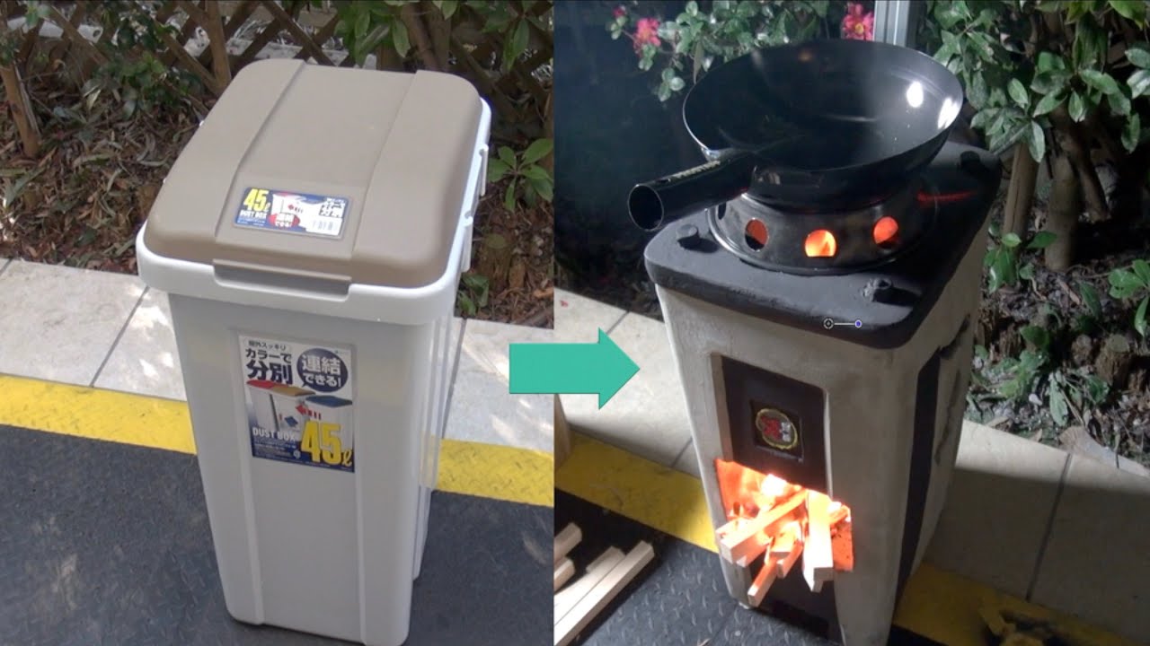 ゴミ箱にセメントを流し込みコンロをDIYしてみました。高火力