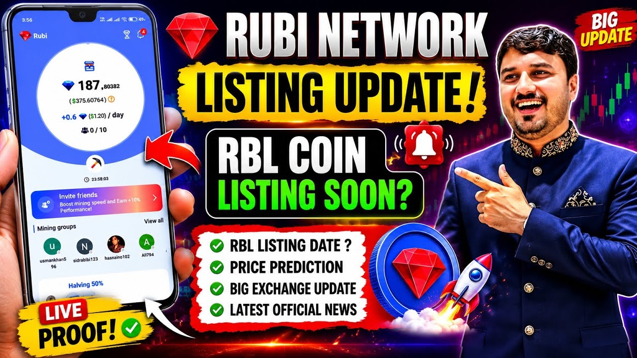 Rubi Network Listing Update 2026 | RBL Listing Soon? | RBL Coin Listing Date & Price Prediction