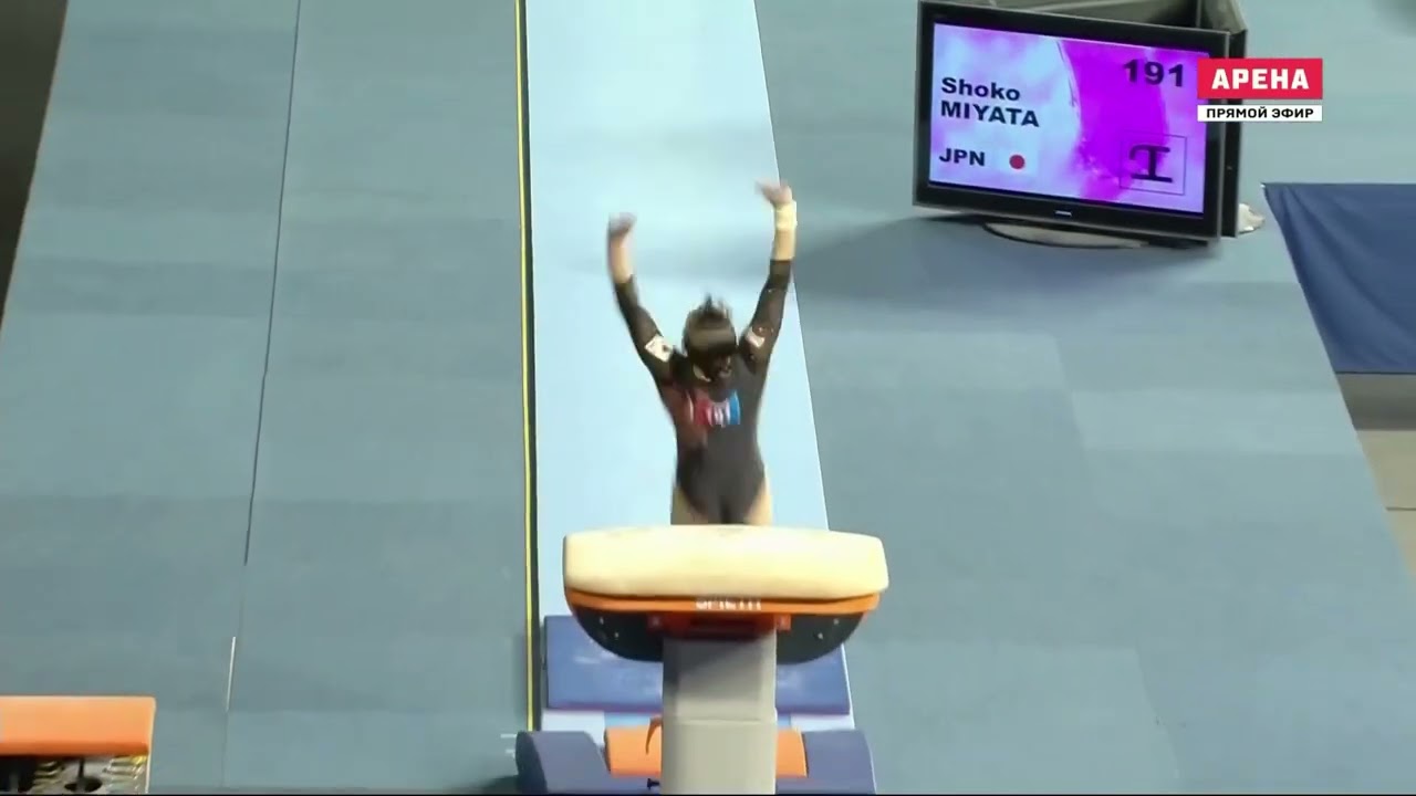Shoko Miyata. 2020 Melbourne World Cup. VT1
