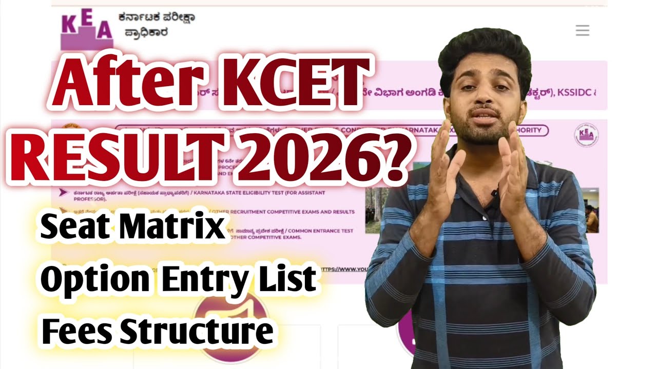 After KCET Result 2026 What Next? | KCET Pre Round Option Entry 2026 | Seat Matrix & Fees Structure