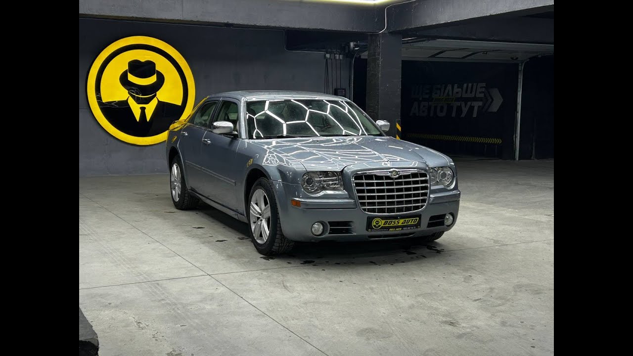 Chrysler 300 2006 | Boss Auto Ukraine |