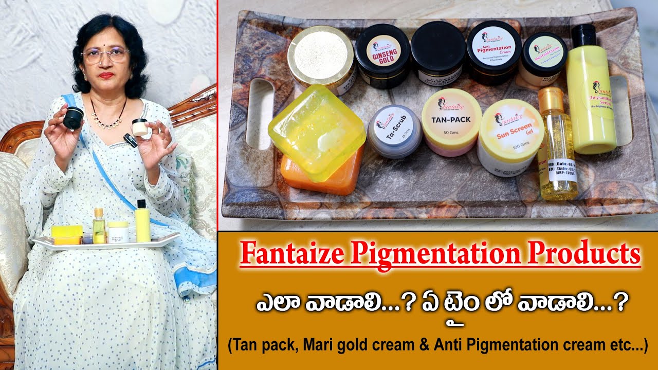 How to use Fantaize Pigmentation products? When to use them? II Hai tv II
