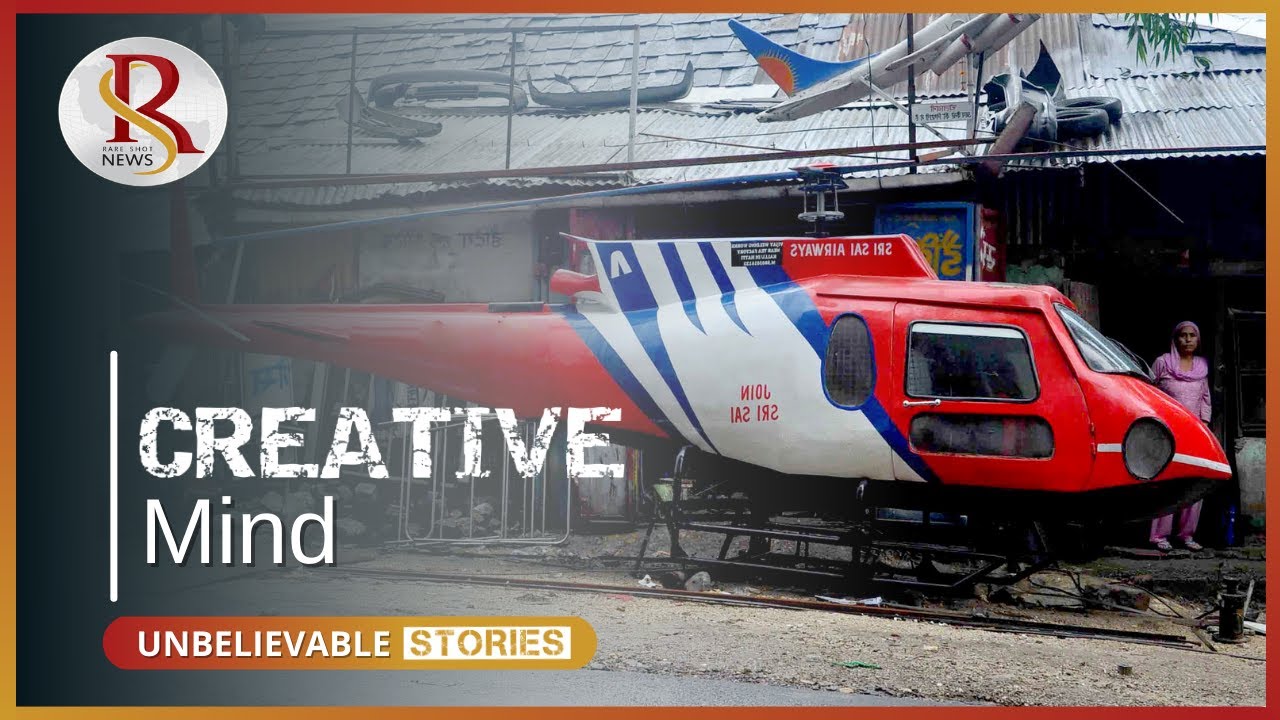 Scrap Helicopter (कबाड़ से बना डाला हेलीकॉप्टर )