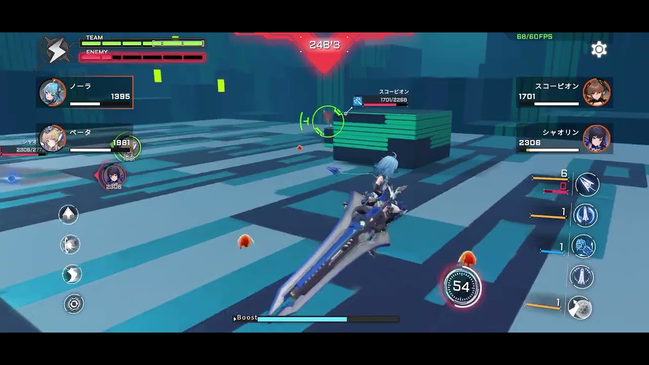 下格フィニッシュ気持ちよすぎだろっ！