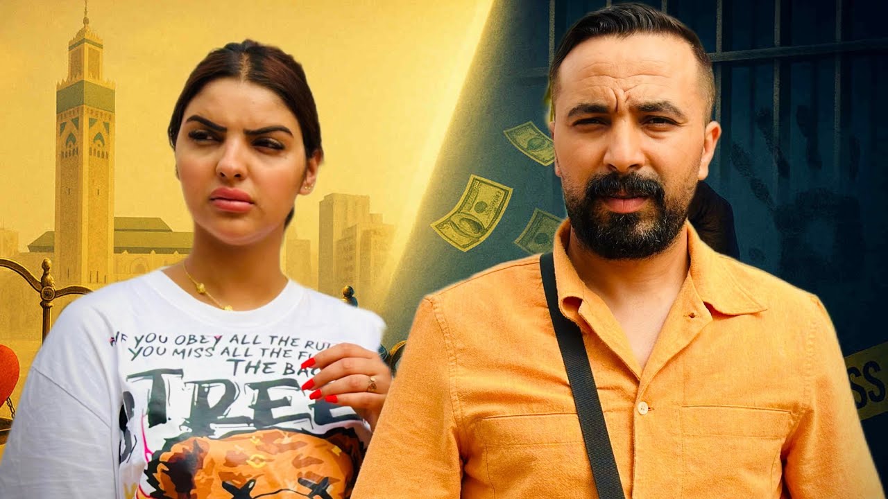 فيلم قصير