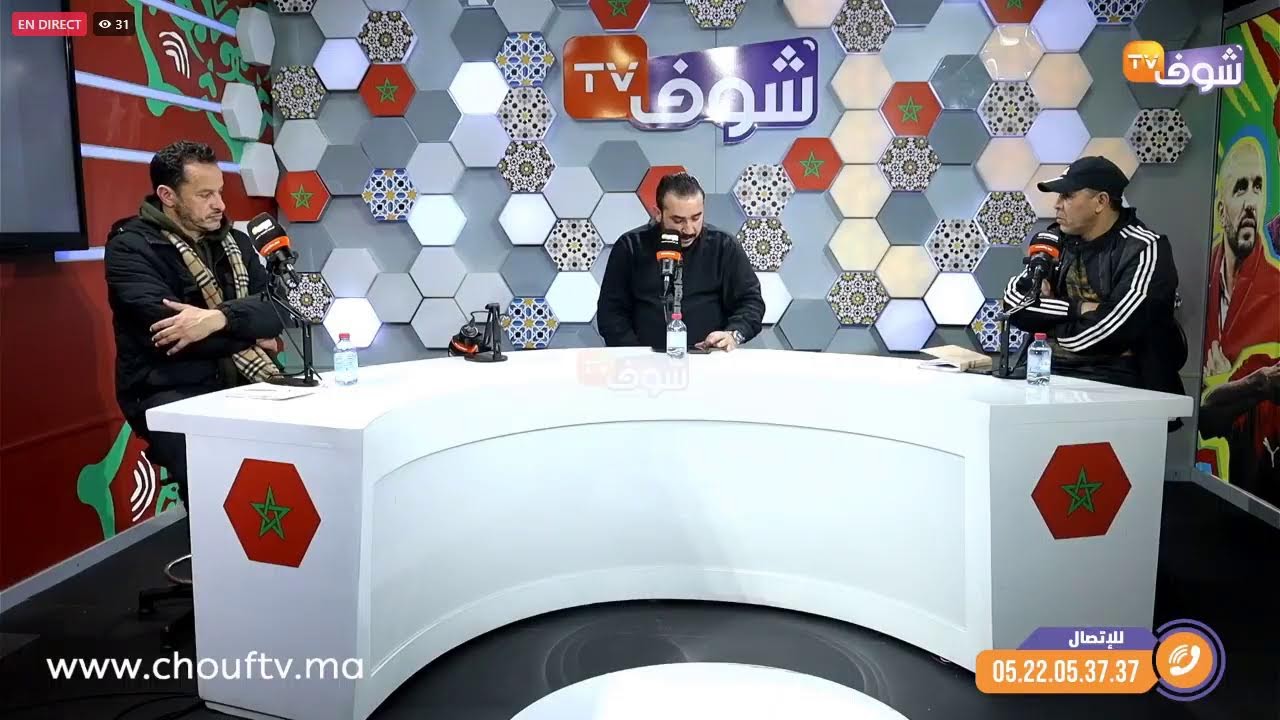 الأسود في مواجهة باراغواي استعداد لكأس العالم / وبولكسوت مستمر مع الرجاء