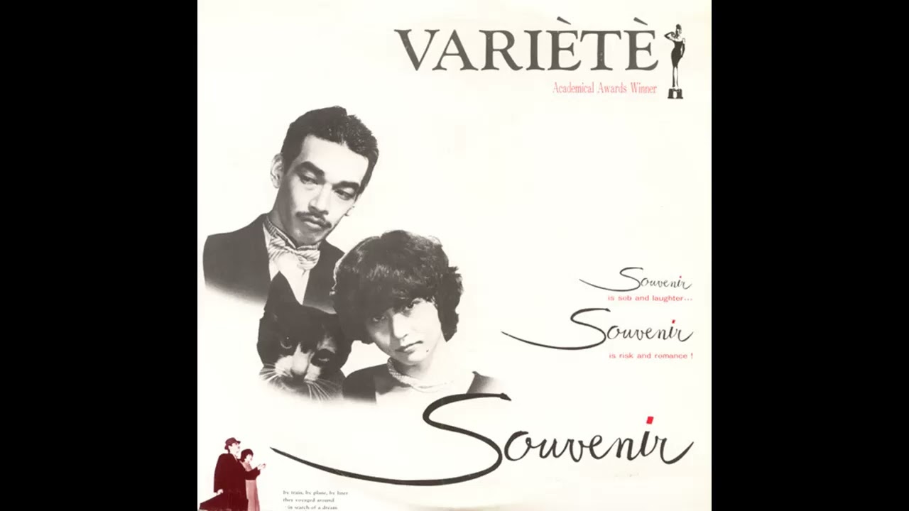 Variete - Souvenir (1982)