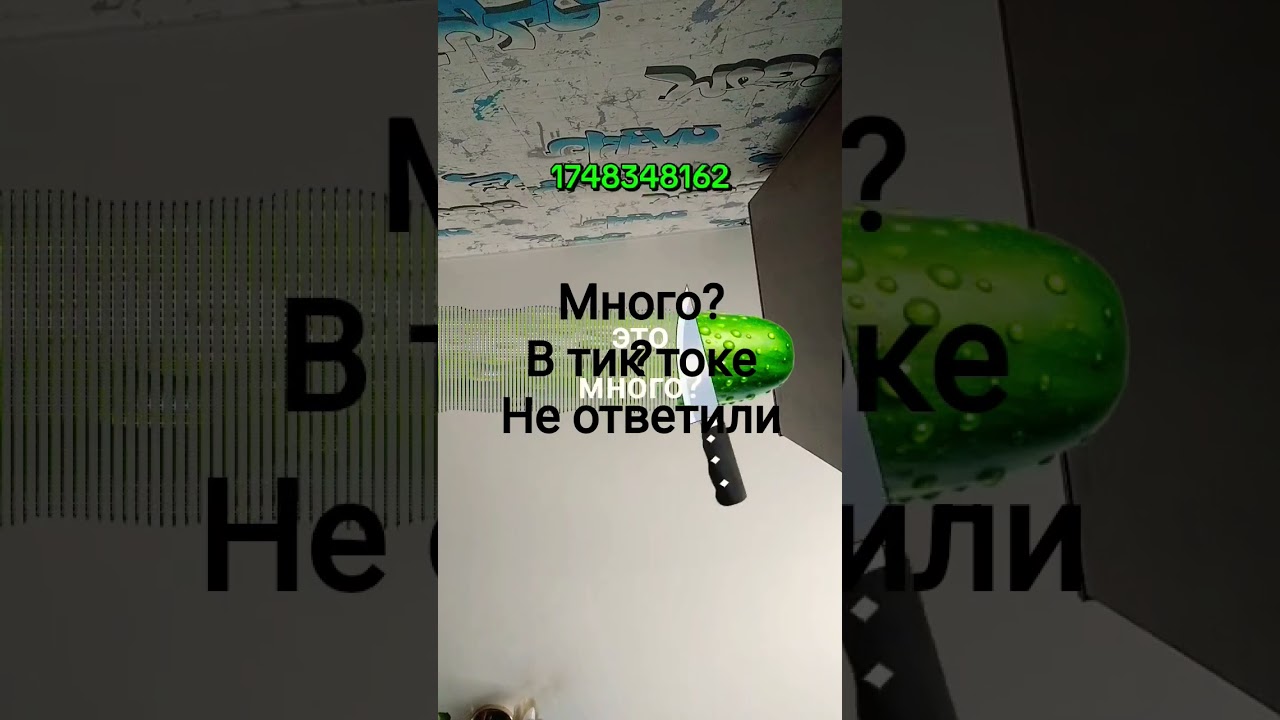 31 января 2026 г.