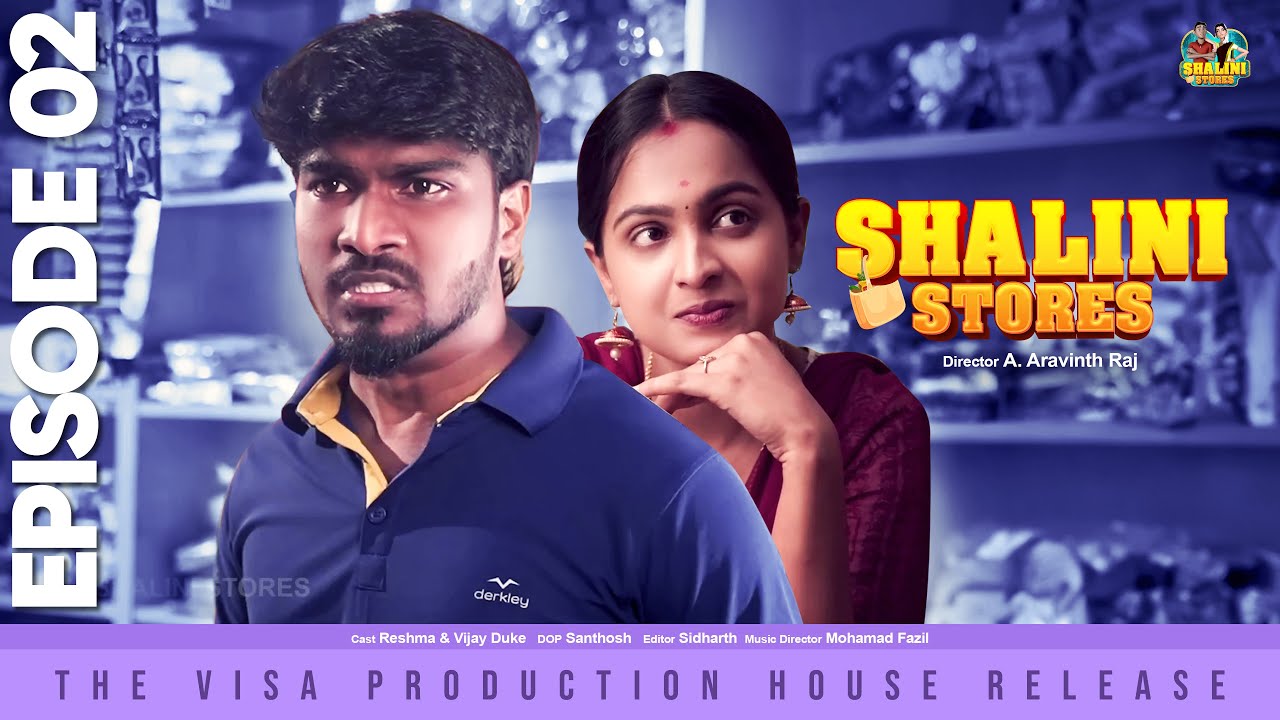 Episode 2 | Na inaiku periods mama 🥺atha samaichii eduthutu vara late agirchi! | Shalini Stores