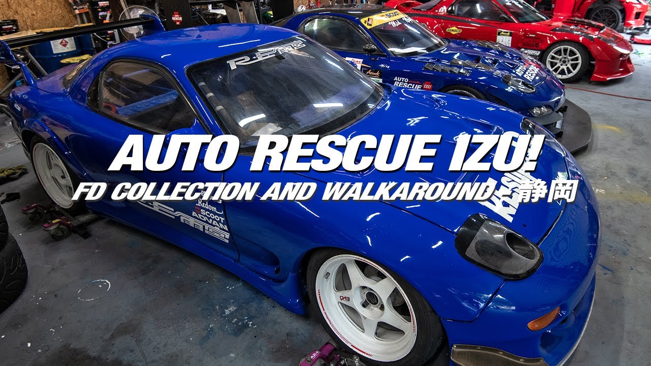 Auto Rescue Izu FD3S Collection - Shizuoka 静岡