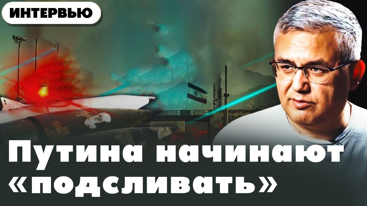 Месяц войне в Иране: успехи и неудачи 28/03/26 @novynyua