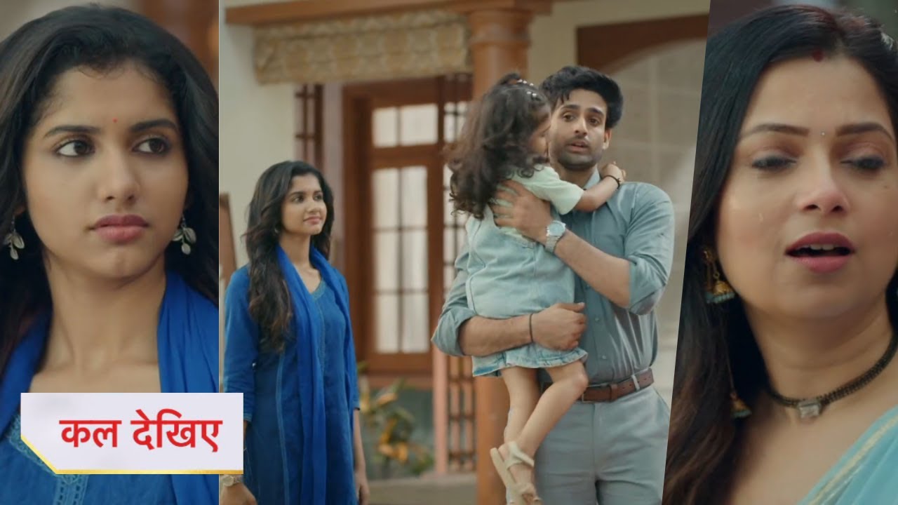 Pocket Mein Aasmaan Today NEW PROMO - Rani ne kiya apne bhabi ko maaf digvijay bhi khus