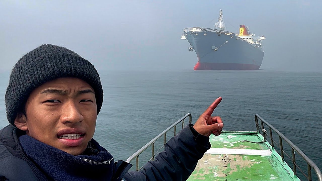 【漁の最中】200mの巨大な船が迫ってきました・・・