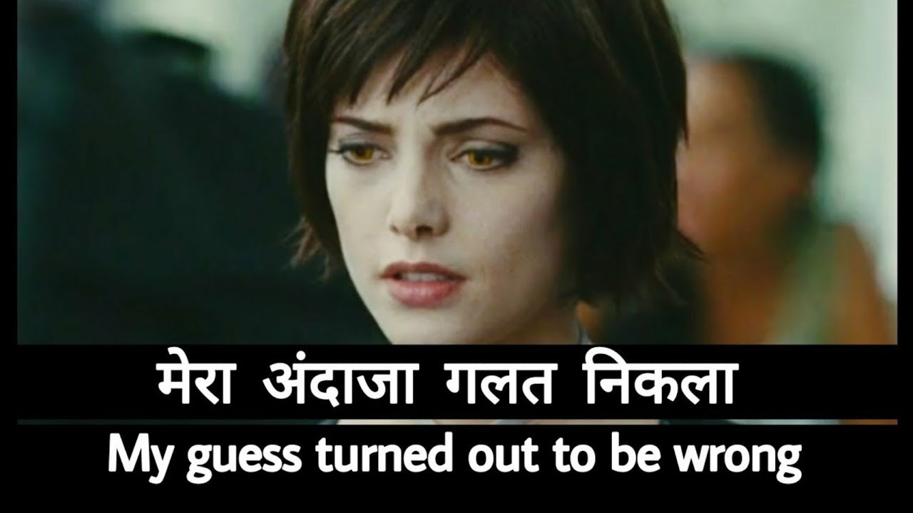 Learn Daily Use English Through Movie's Subtitles  English Speaking Practice  Daily Conversation 2