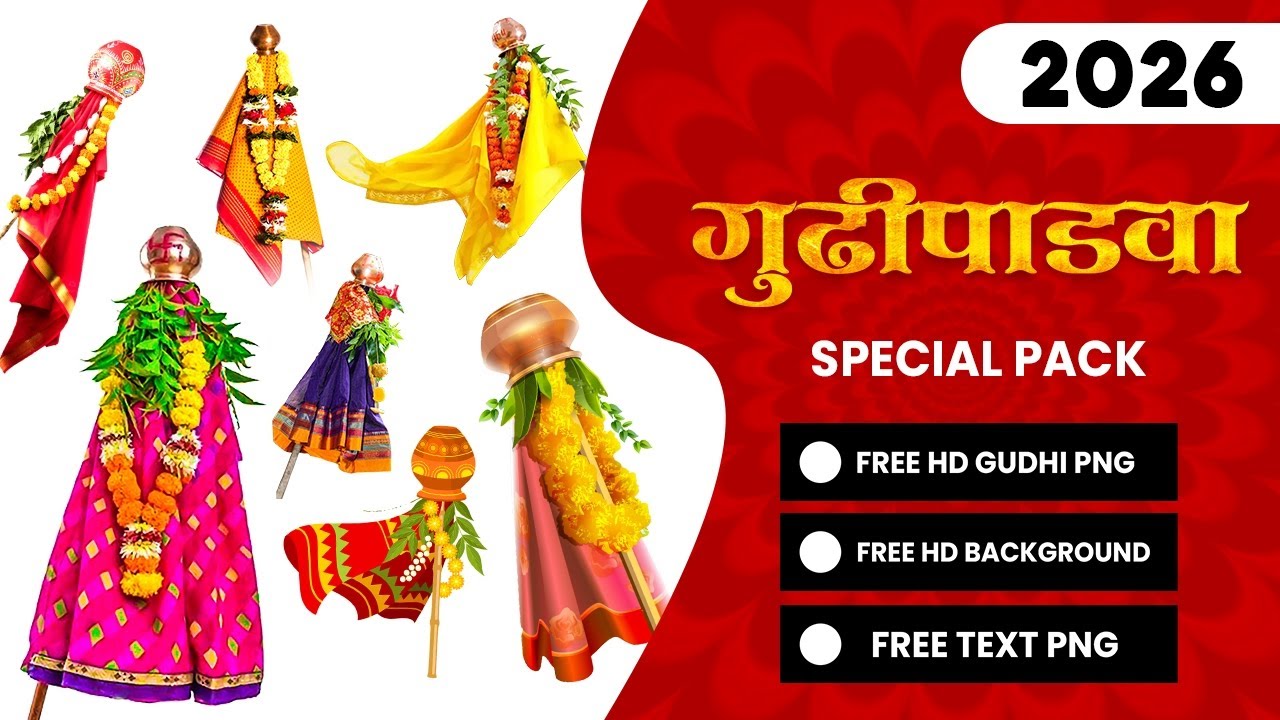 Gudhi Padwa Banner Material Free Download 2026 | PNG Background HD