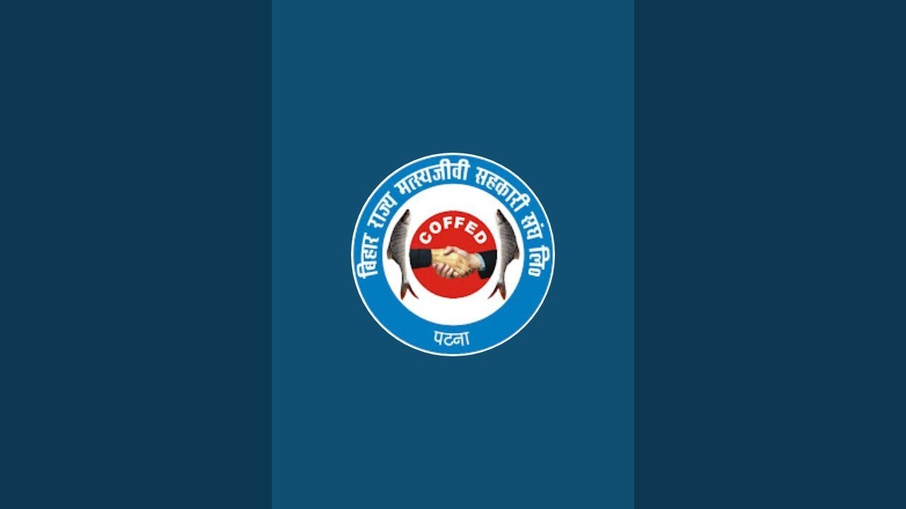 🎥 YouTube Live – बागवानी महोत्सव 2026 से सीधा प्रसारण 🌾🐟आप सभी को सादर आमंत्रण!