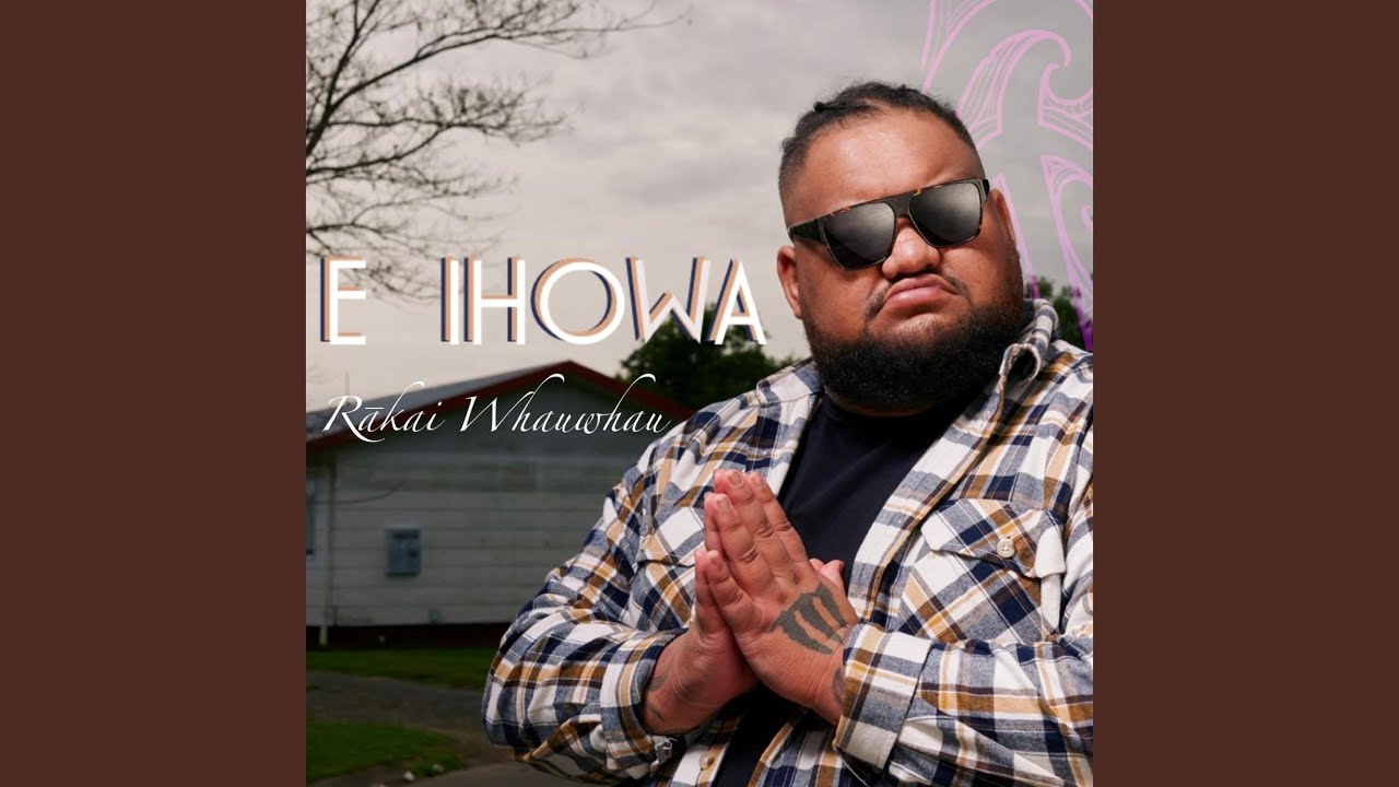 E Ihowa
