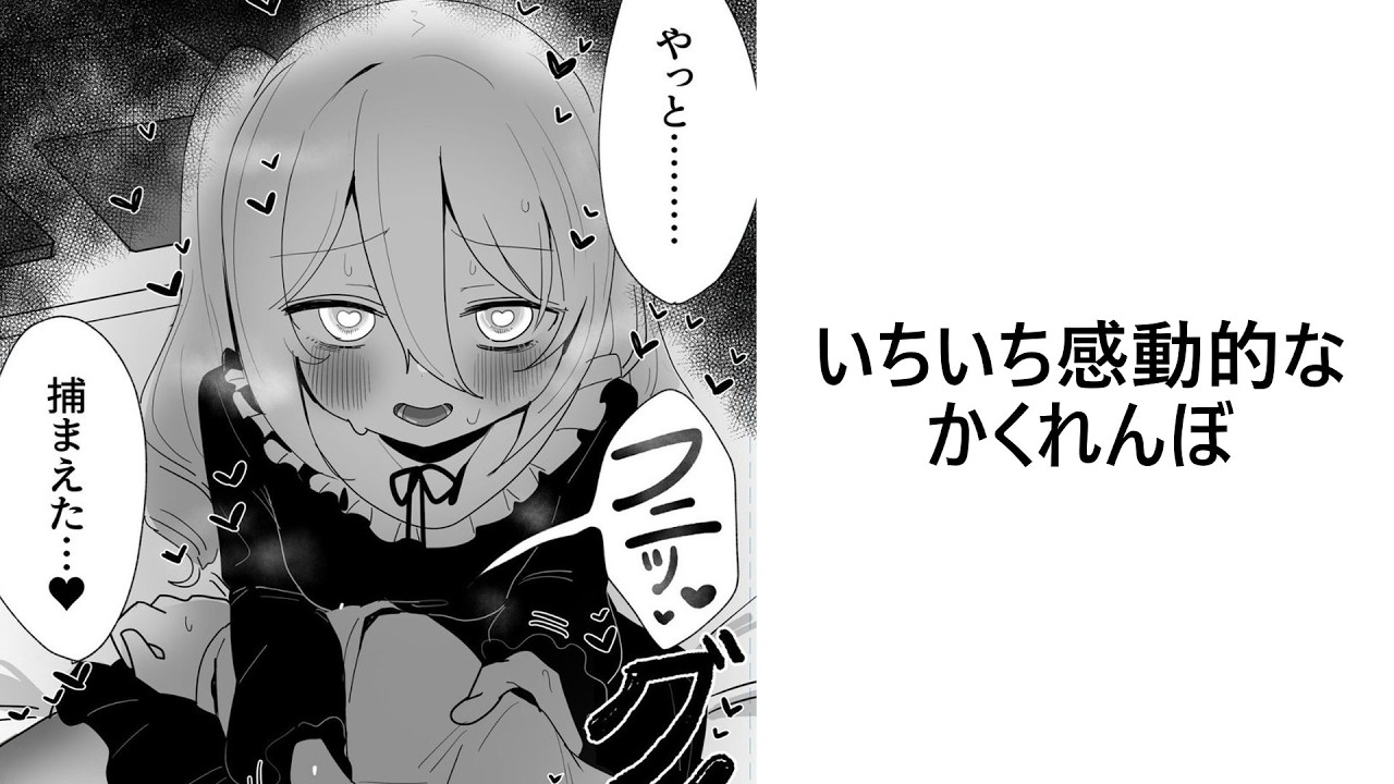 【ボケて】殿堂入りボケてで笑ったら寝ろwww【bokete】【ゆっくり解説】【2ch】