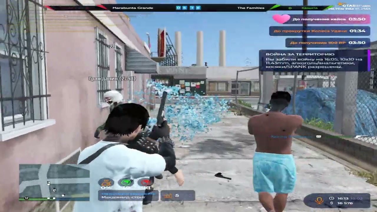 лупасю нубов по пузу под веселую музыку