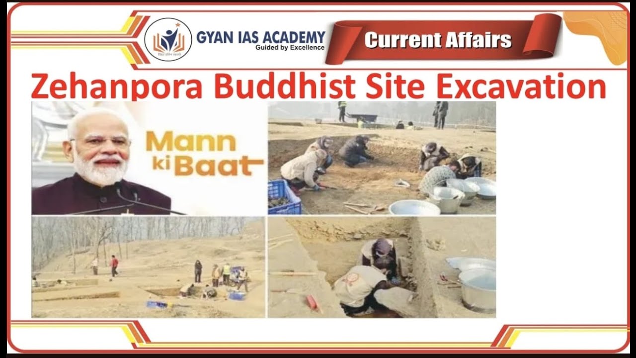 CURRENT AFFAIRS... UPSC/BPSC FULL ANALYSIS BY NITIN SIR Gyan IAS