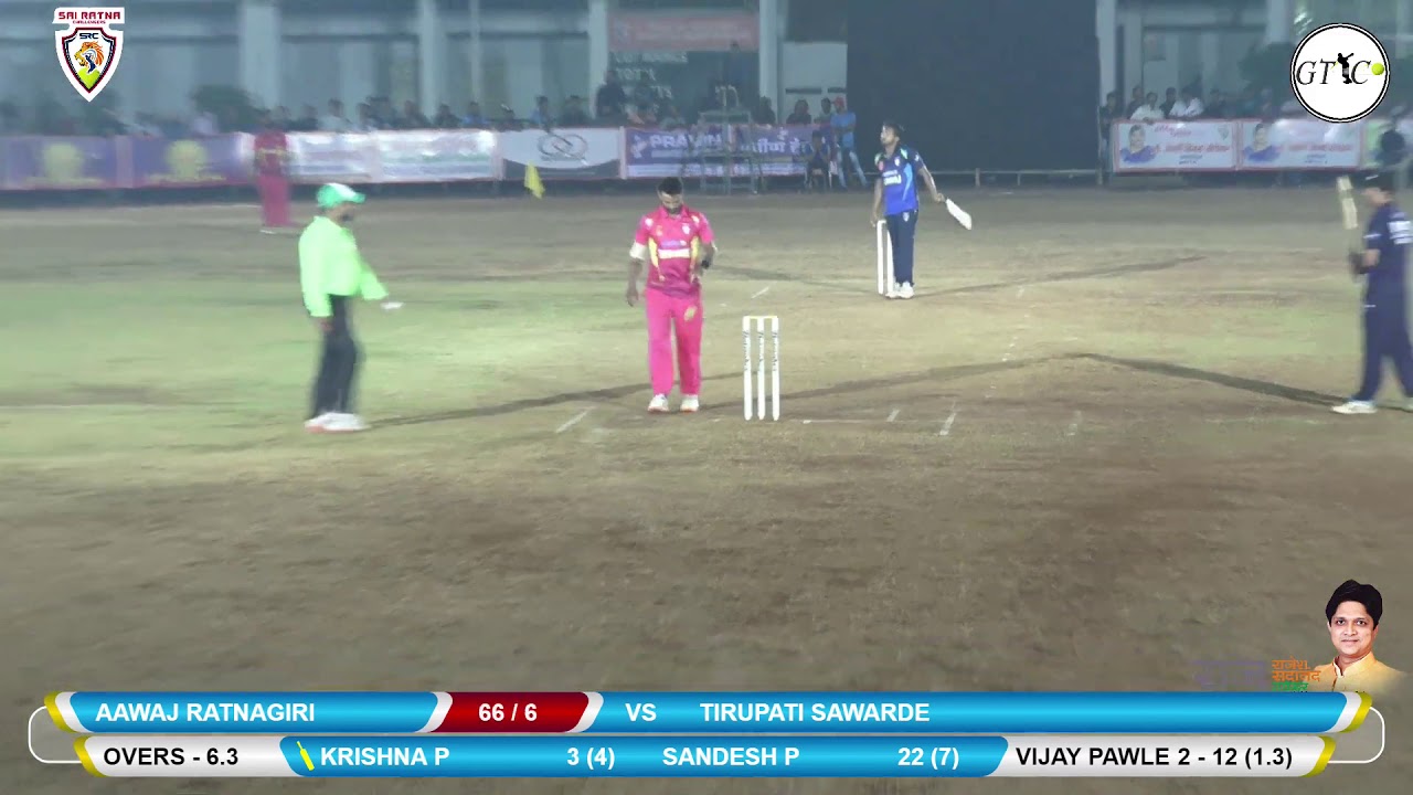 KRISHNA PAWAR 3 BALL 3 SIX VIJAYA PAVALE (Ratnagiri trophy)