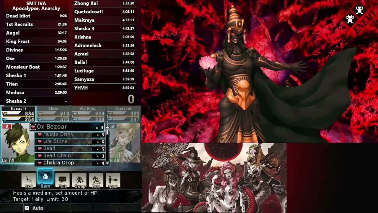 SMT 4A Speedrun glitch/exploit explanation