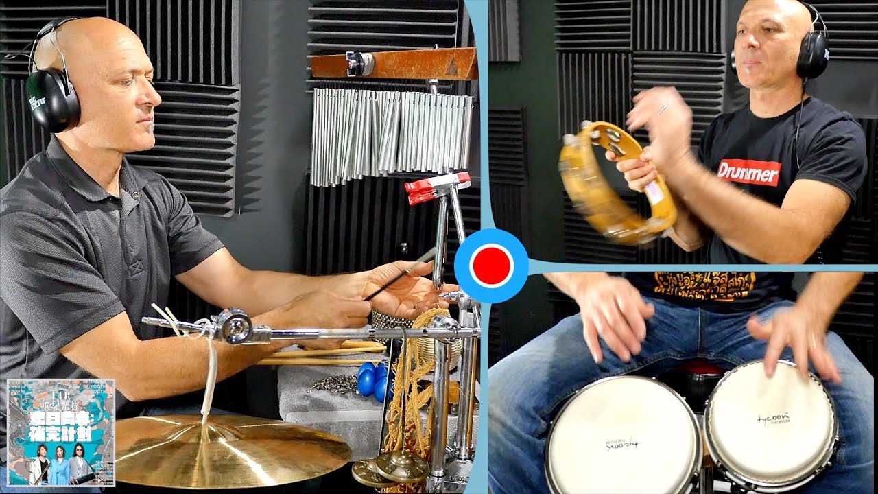 Re-Youth-FIR Percussion Enhanced by Kalani