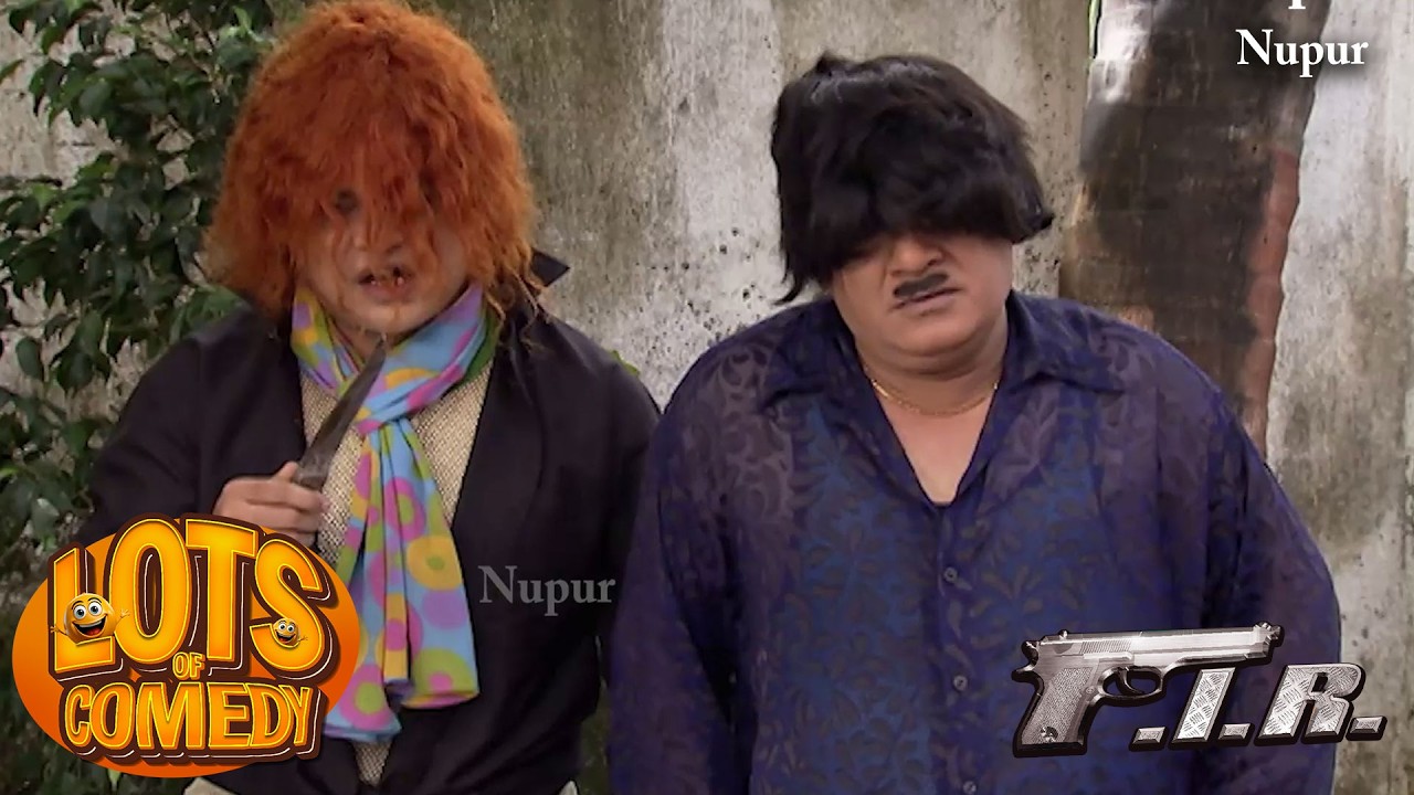 Gopi और Billu हुए गुंडों की Gang में शामिल | FIR Gopi Billu Non-Stop | Latest FIR Comedy