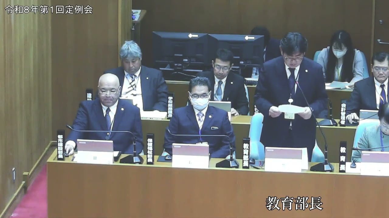 3月18日（水）中島督仁議員 一般質問①