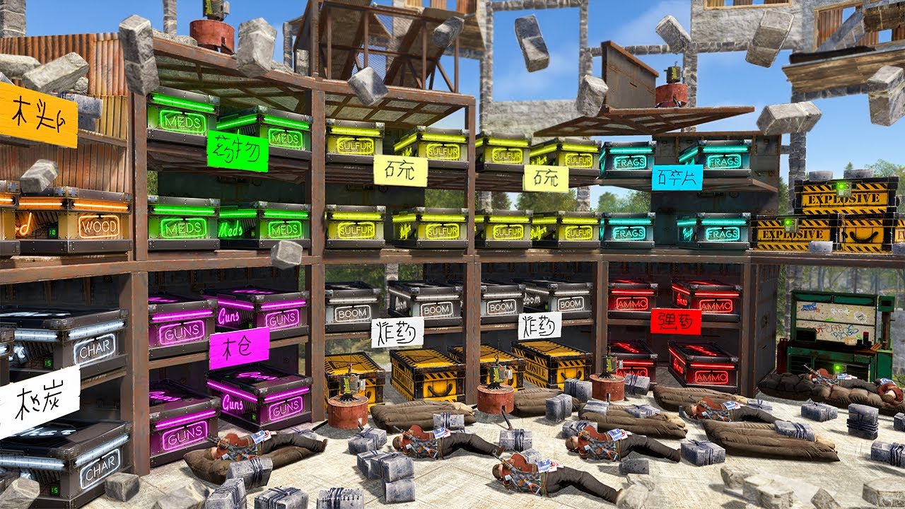 This Chinese Clan Forgot to Upkeep Their Base...