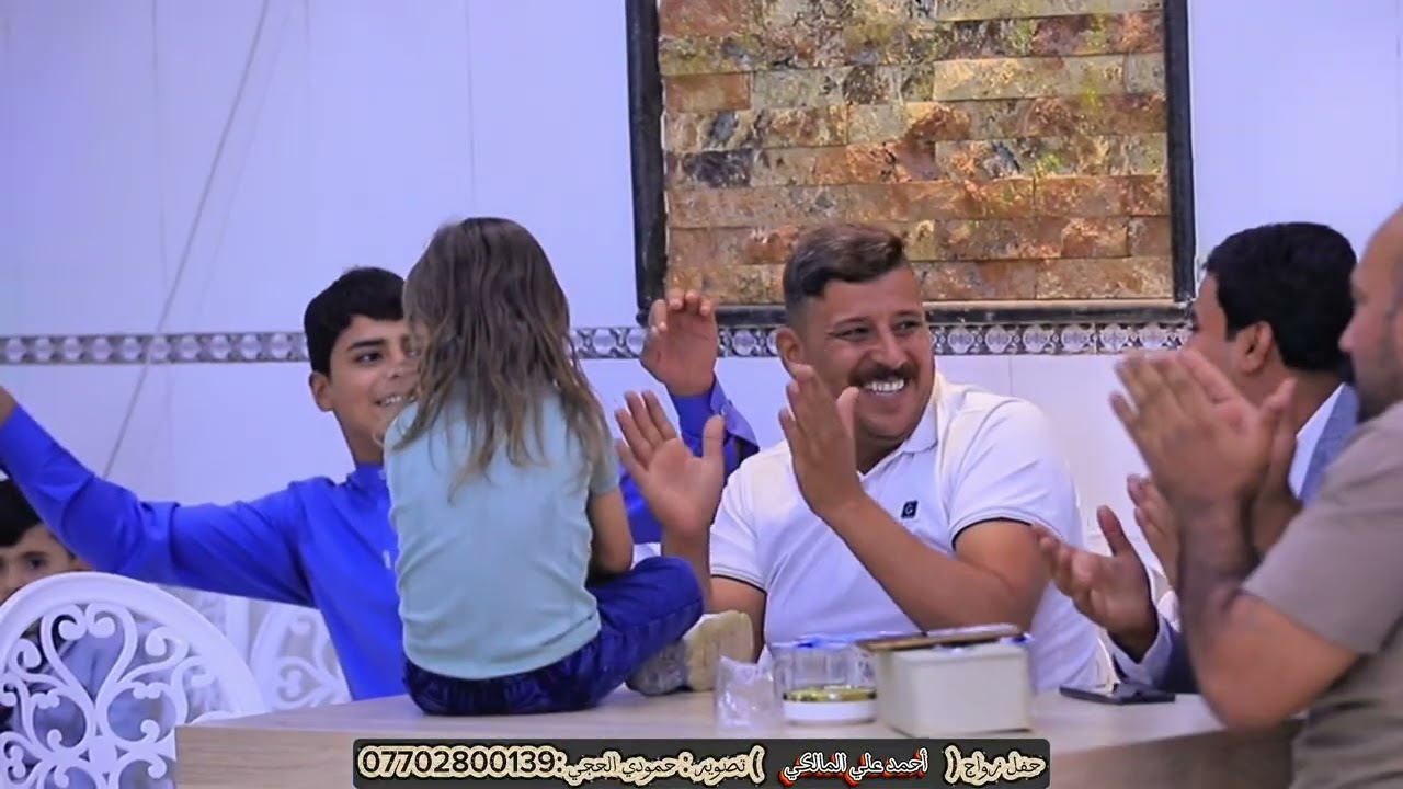 حفل احمد علي المالكي