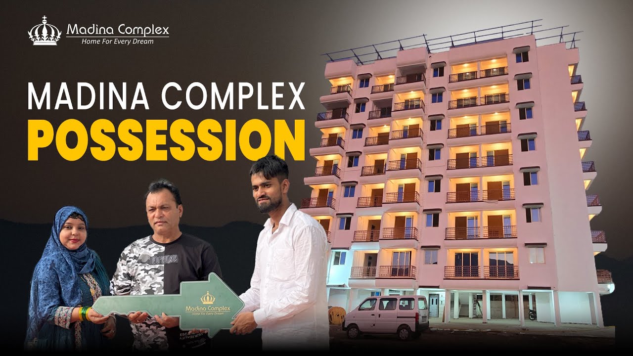 Possession Started for Madina Complex 🏡🔑 | Neral Property | 1 BHK in Neral