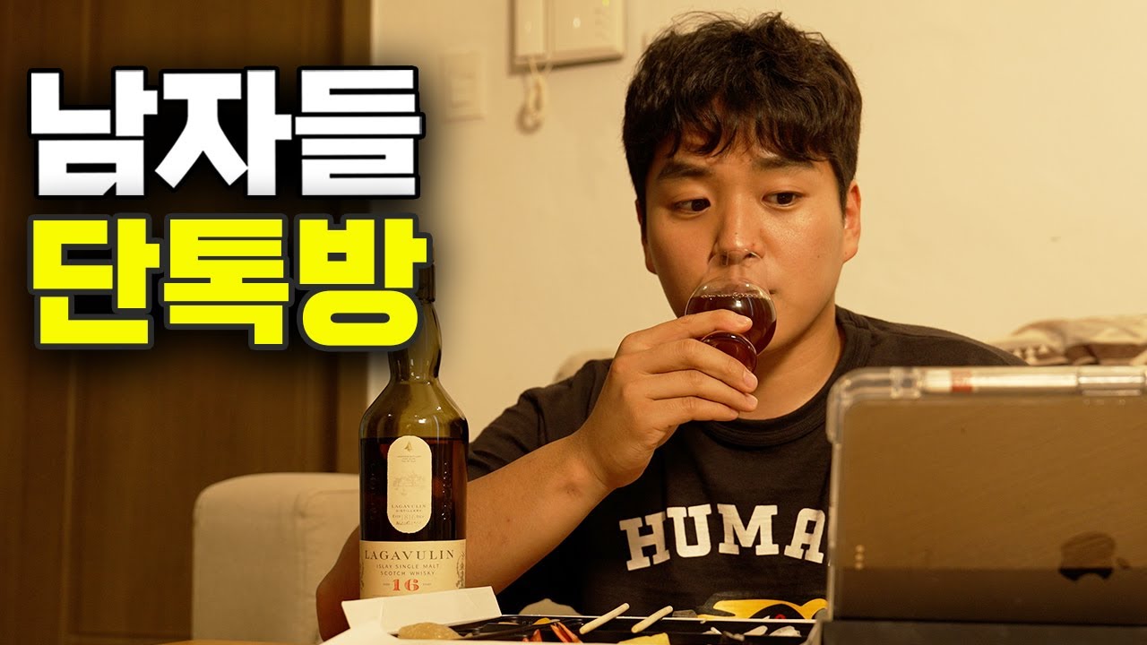 30대 남자가 연애하기 어려운 이유