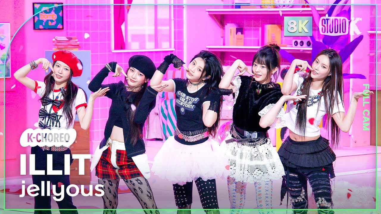 [K-Choreo 8K] 아일릿 직캠 'jellyous' (ILLIT Choreography) @MusicBank 250711