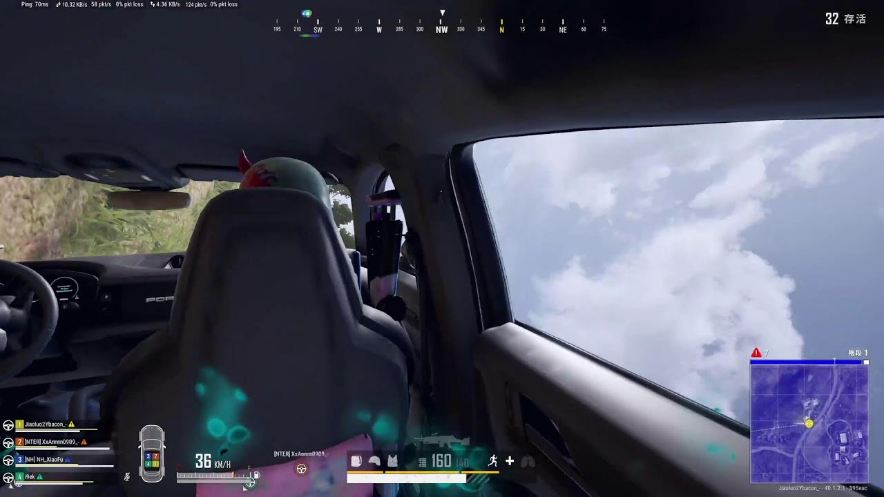 PUBG 228連假Day1
