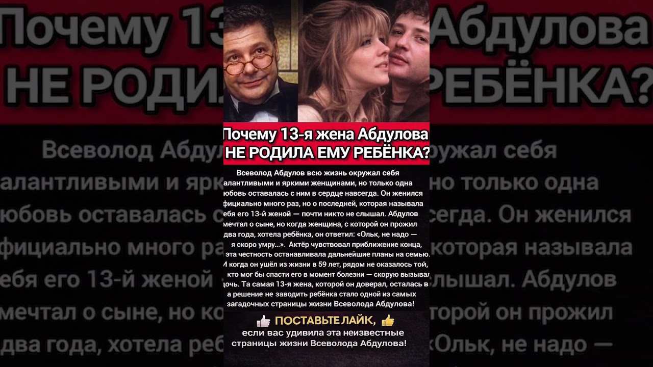 #кино #фильм