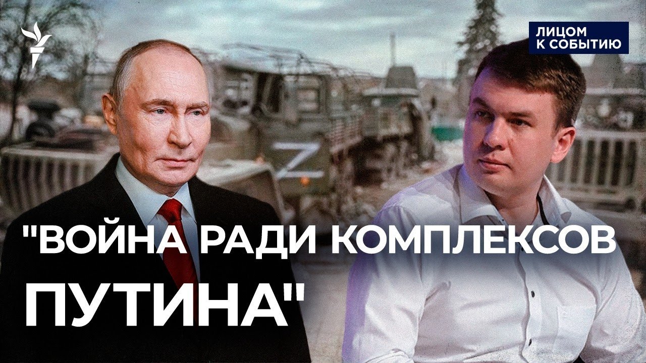 Что ИМЕННО делает в дурке работник АППАРАТА ПРЕЗИДЕНТА Илья Ремесло, раскритиковавший ПУ.