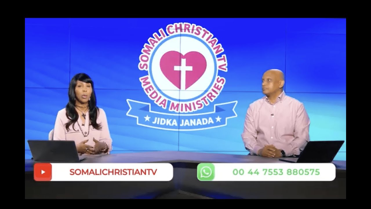 waa maxay Baptiska (Dahhirinta biyo gelinta) By Shania & Shino Gabow/Somali christian tv/Masiixi