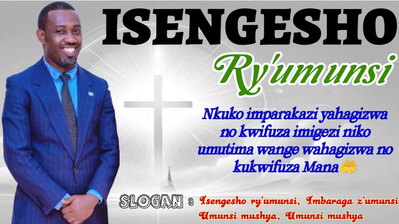 ISENGESHO RY'UMUNSI🙏//IMITIMA YACU IRAKUNYOTEWE CYANE NYAGASANI🤲//UDUHAZE INEZA YAWE MURI BYOSE🙌🙌